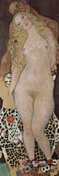 アダムとエヴァ グスタフ・クリムトの印象派ヌード Oil Paintings
